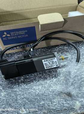 三菱伺服电机HC-PQ13B库存货带包装质保--议价商品