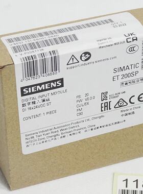 Siemens ET200SP DI 6ES71316BH010BA0 6ES7 1316BH010BA0 Neu OV