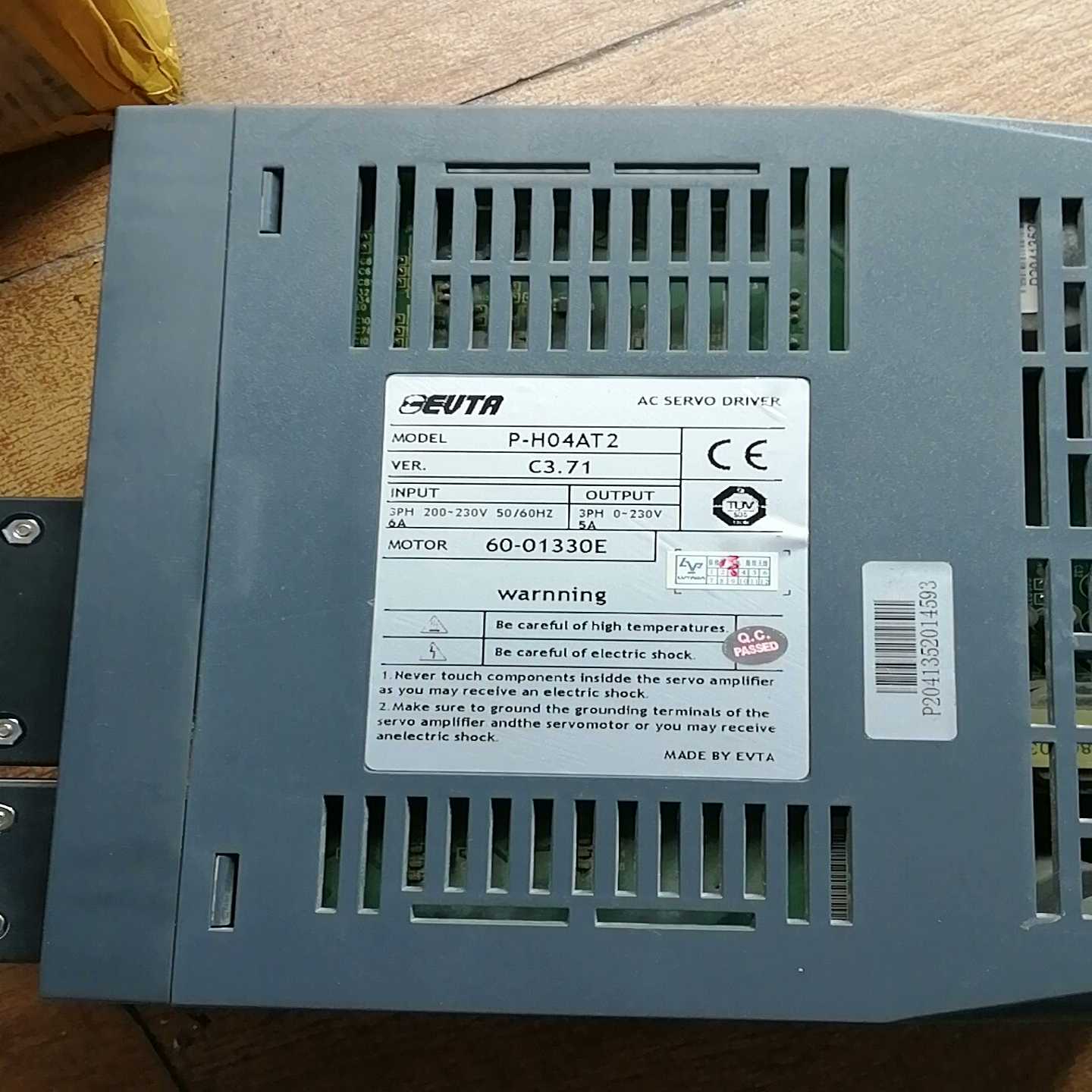 咨询-艾威图伺服电机驱动器P-H04AT2(400W)适配电机