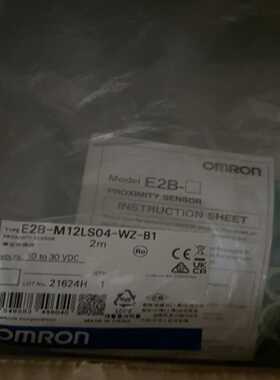 E2B-M12LS04-WZ-B110个询价