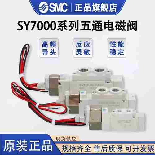 议价-BFESTO费斯托线圈MSEB-3-24VDC3896146859931658460107107