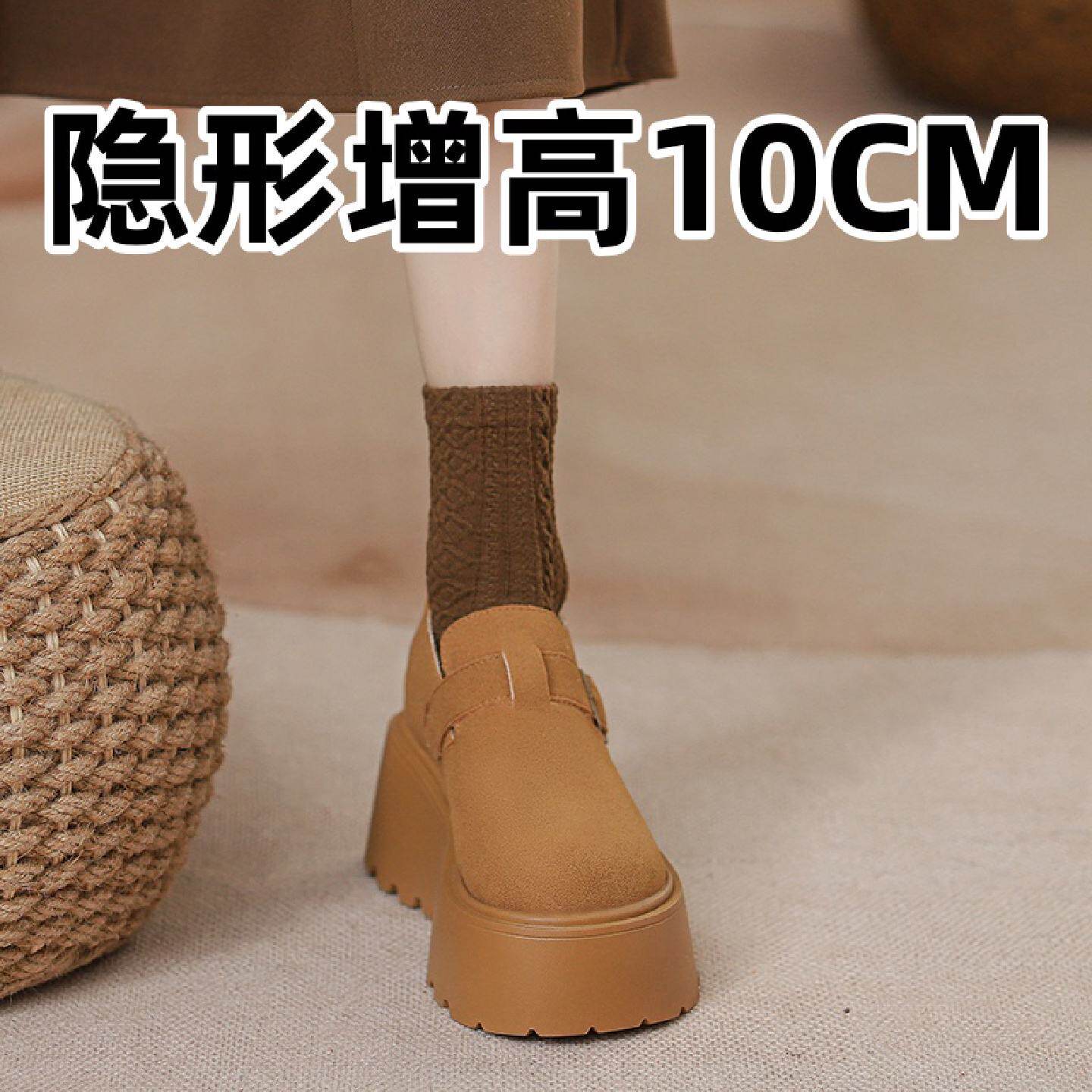 小个子内增高10cm厚底勃肯鞋女早春款一脚蹬全包博肯福鞋乐福单鞋