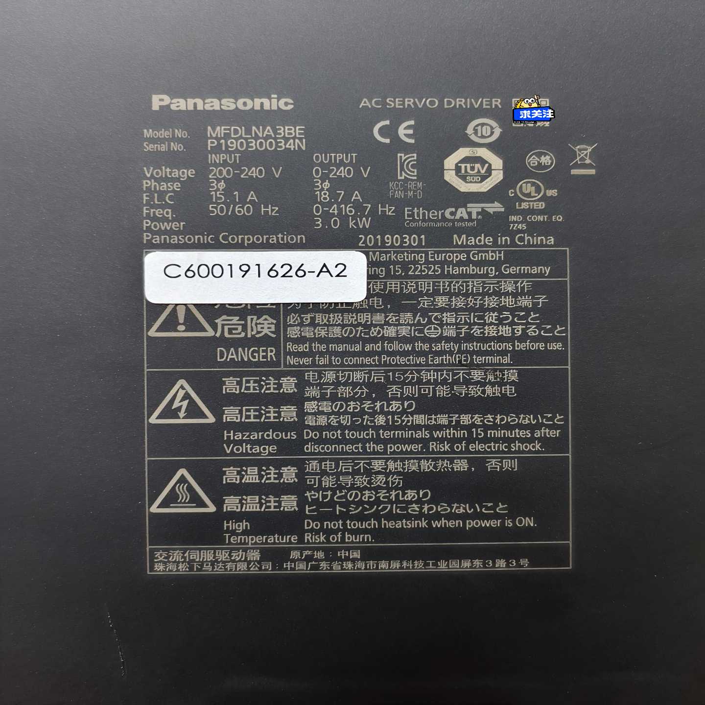 询价~三相GRE-L100变频器0.75KW,,轻