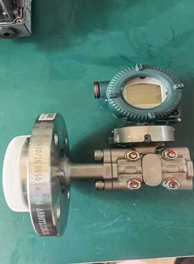询价全新横河变送器型号：438E-JHSCJ，50口径法兰当快递