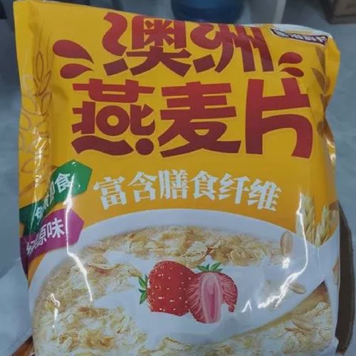 麦朵粒燕麦片5斤即食无糖精麦片早餐冲饮未脱脂麦片健身代餐