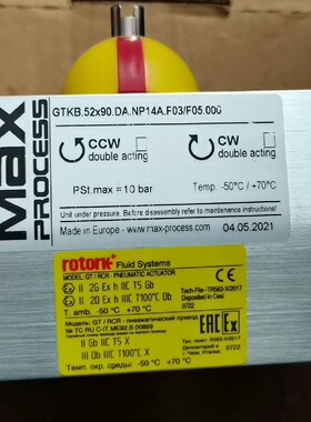 议价Max气动执行器GTKB.52X90.DA.NP14A.F