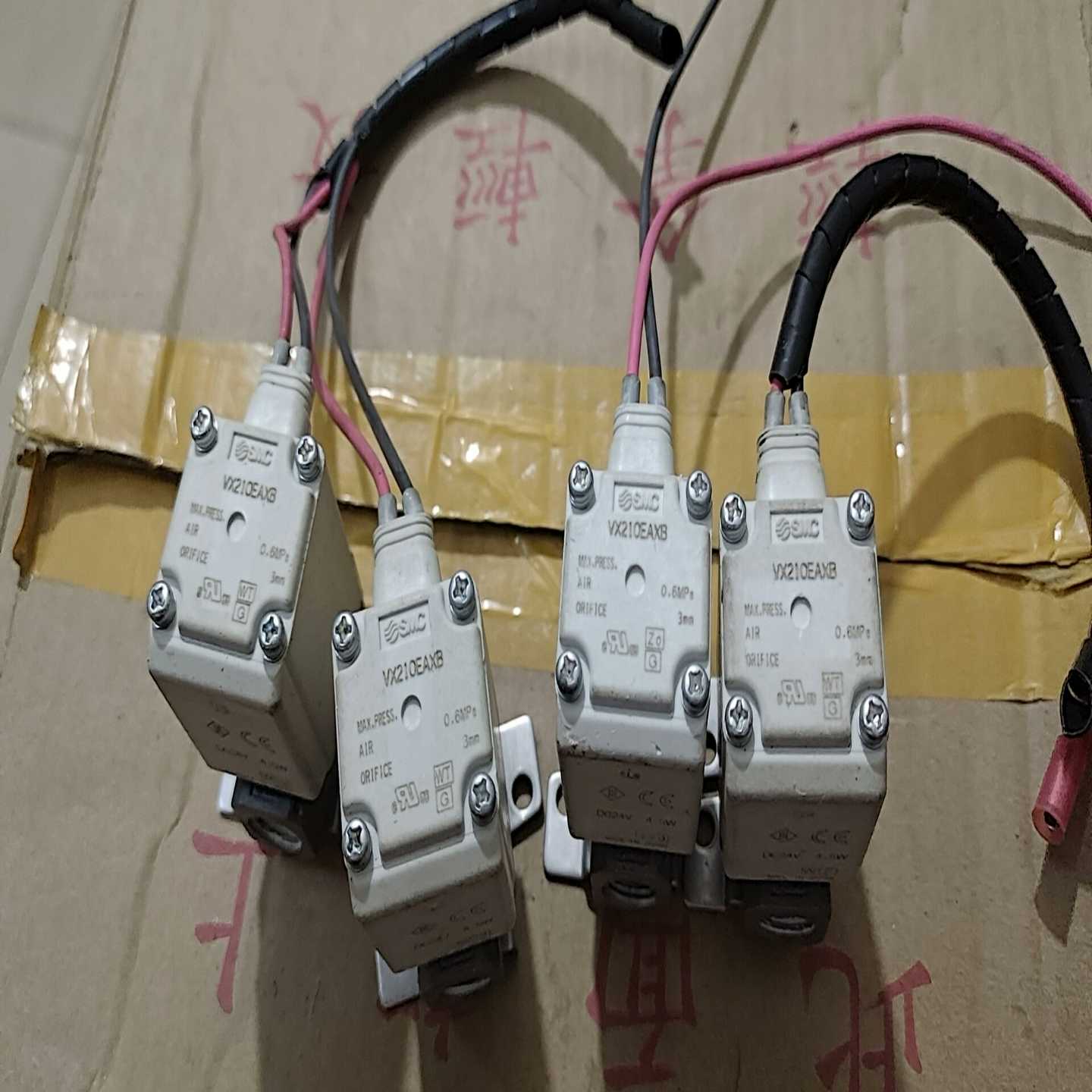 议价拆机SMC电磁阀VX210EAXB