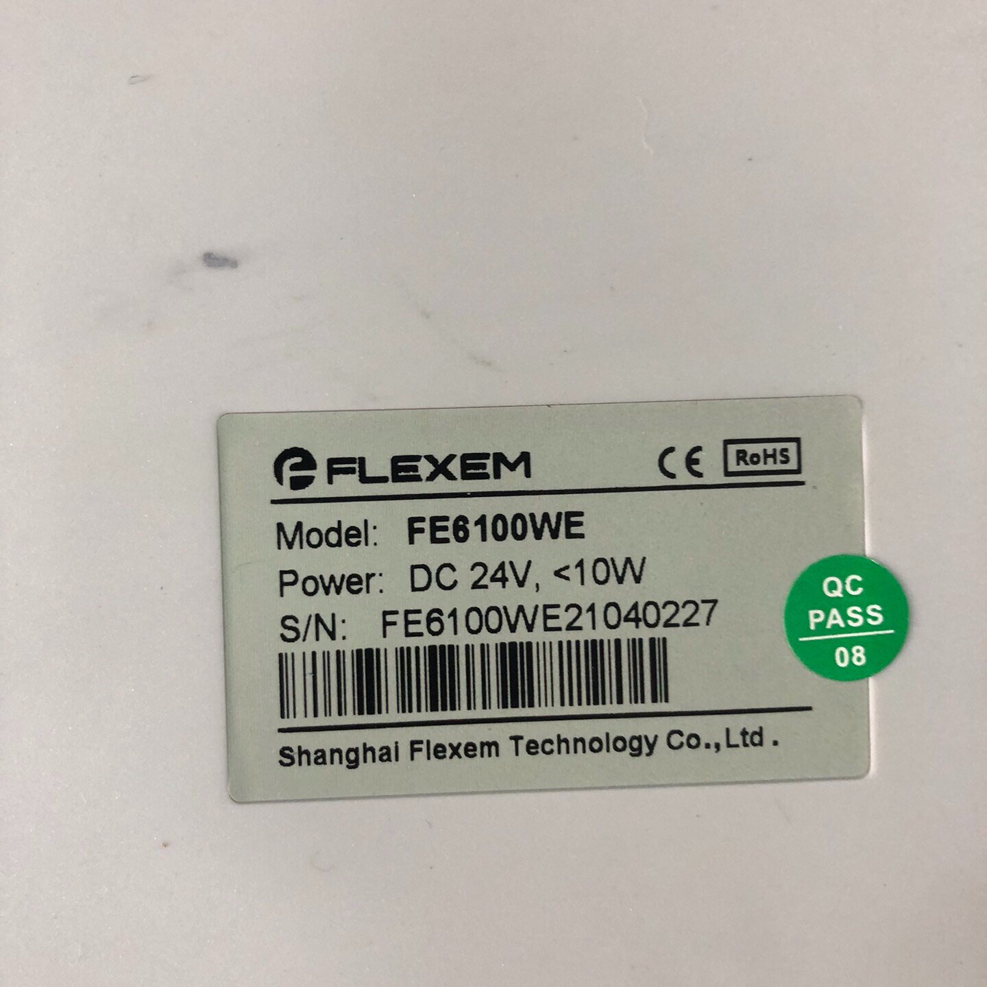 Flexem繁易触摸屏FE6100WE-议价