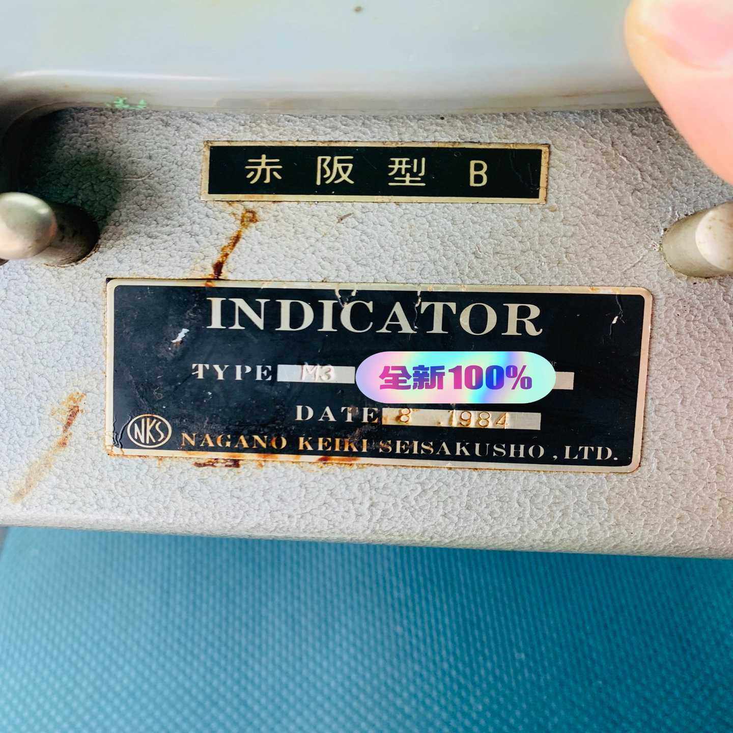 NAGANO KEIKI indicator 示功器~询价