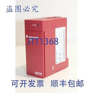 供应Allen NX70_Power2电源 Bradley