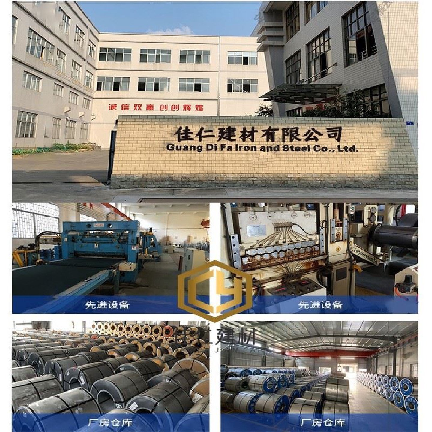 白铁皮镀锌平板雪花铁板卷防腐防锈薄铁皮卷材0.20.30.5mm毫米,五金/工具,数字电桥,淘宝优惠券,粉丝福利购,淘宝优惠卷