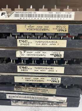 议价720060/720060-50/7M适用