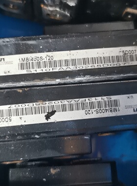 1MBI300U412003 1MBI400S120-议价