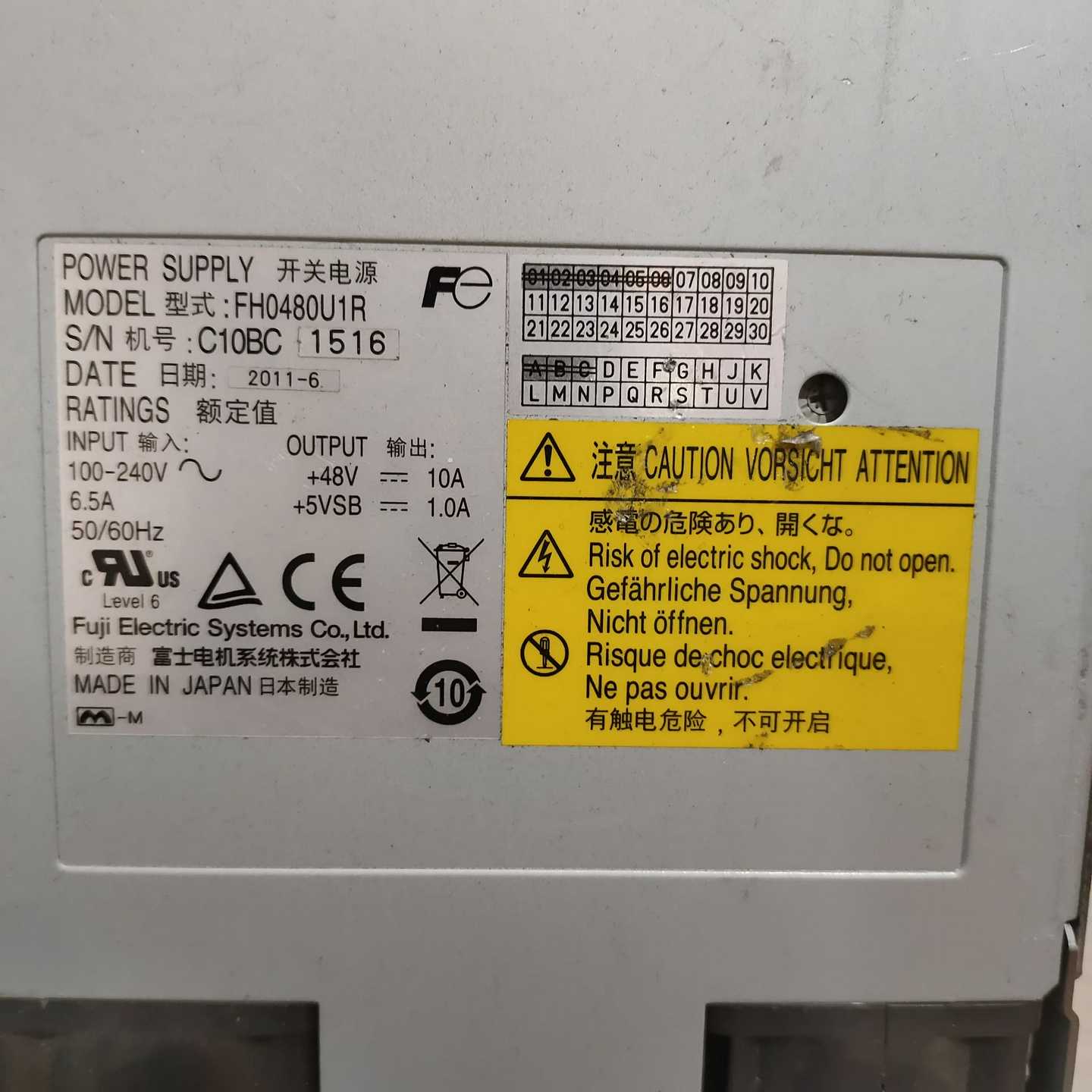 德国 WF2-40B410 西克 SICK 标签传感~询价