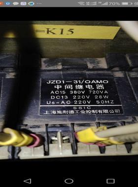 JZD1-310AM0 JZD1-31-0A  OAMO停产 有进口一样的代替