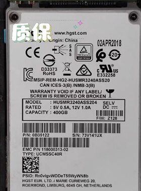 寻IEMC ISILON 401015701 400GB 1