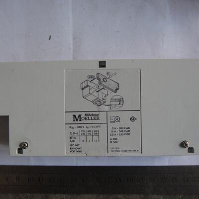 议价接触器辅助接点  NHI2-11S-PKZ 2 1 PCS MOELLER