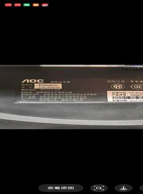 捷液晶显示器E2280SWN，215LM00056--议价商品