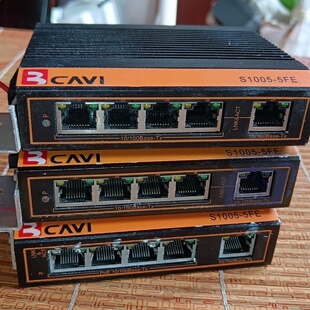 三凯威交换机 议价商品