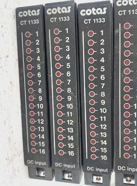 1pc X COTAS CT 1133 51.1133.01 Ausgang Modul