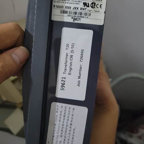 溢价-综合继电保护Sepam