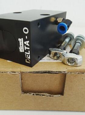 Wrner DELTA 0 10033 Vereinzeler ohne Dmpfung unusedOVP