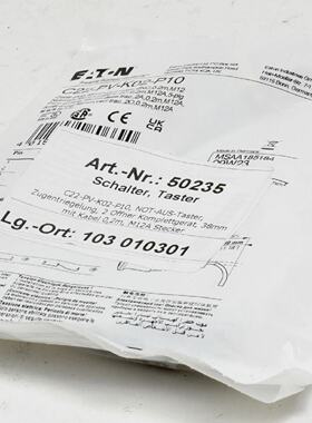 Eaton NotAus Taster C22PVK02P10