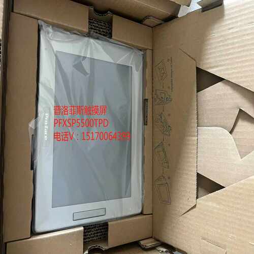 PFXSP5500TPD，PFXSP5600TPD，PFXS询价