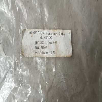 faseroptik-henning视觉同轴点光源40