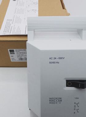 Rittal SV 9344.050 SV9344.050 24690VAC 5060Hz NHLasttrenner