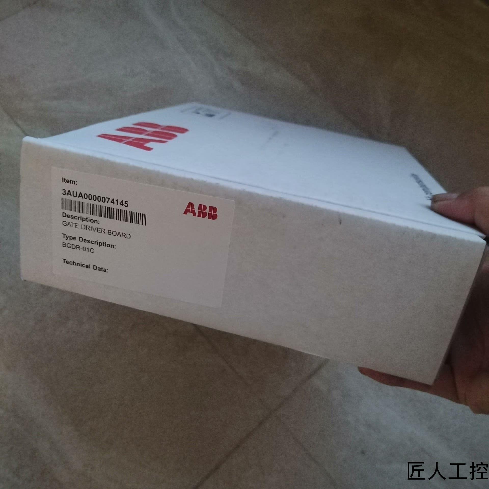 ABB变频器驱动板BGDR-12C  3AXD500000议价商品