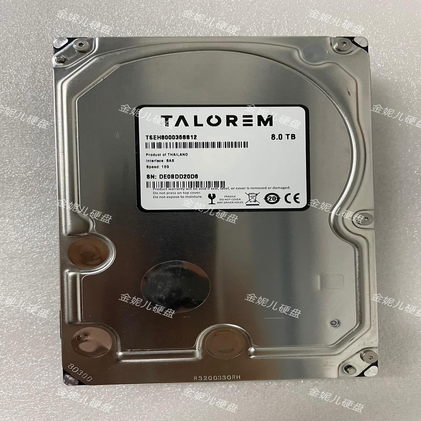【请询价】希捷8TB SAS STMPSED1CLAR8000 UM0