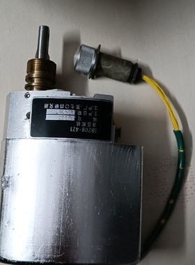 液压舵机SB208*421，成色实物图《一号二层》询价