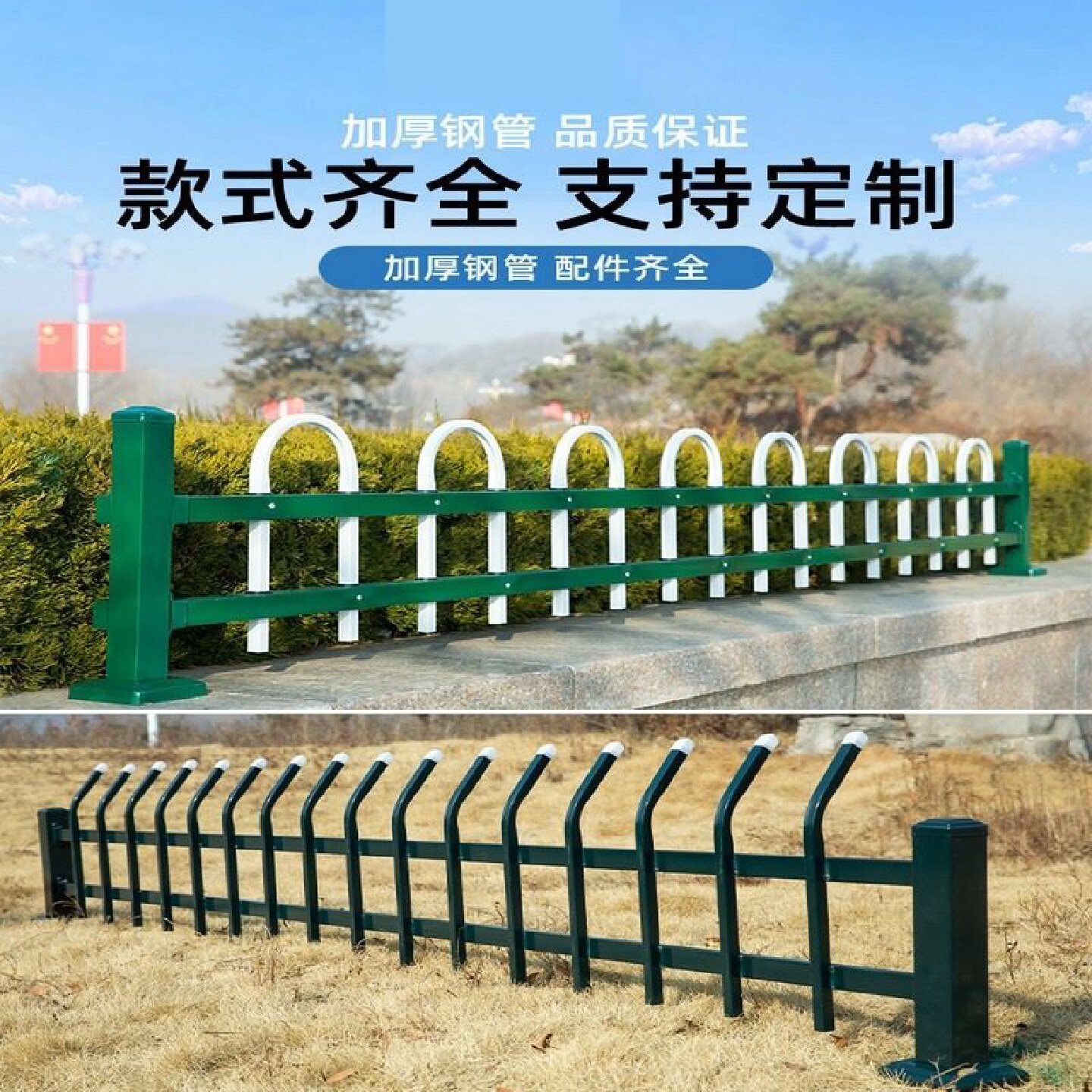 锌钢铁艺焊接护栏围墙铸铁草坪护栏铁栅栏铝合金球墨铸铁生铁玛钢