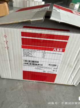 塑壳断路器A3N4003P320AA3N适用