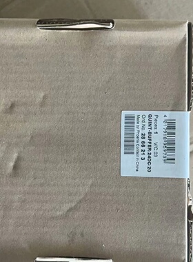 菲尼克斯电源2866213QUINTBUFFER24D-议价