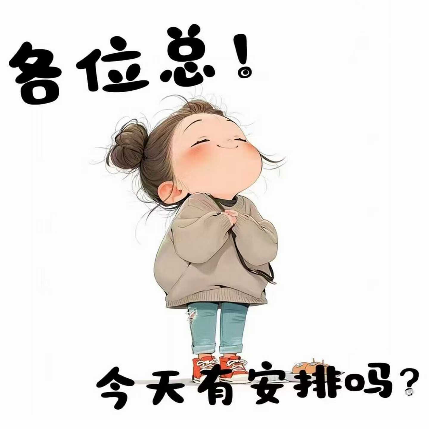 2093-AMP5有货，价优【博航商行】