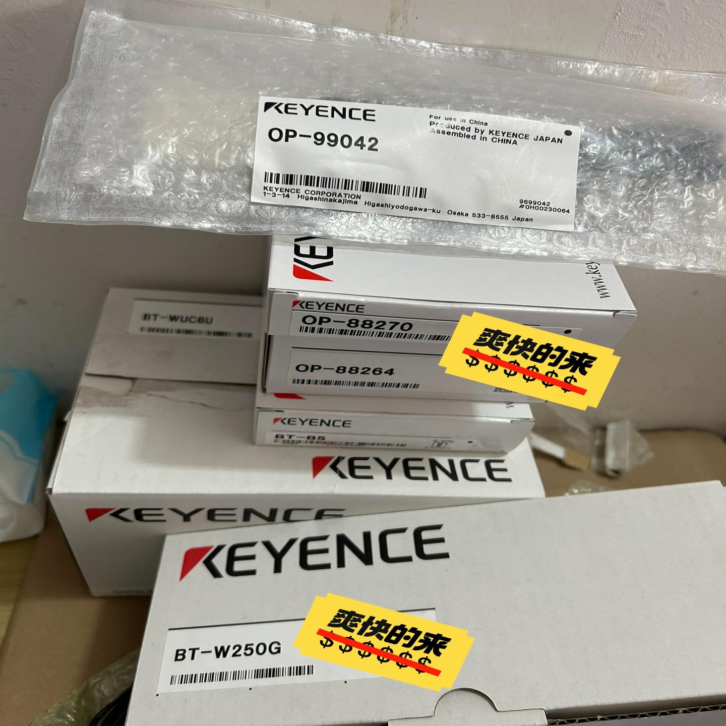 【议价】基恩士BT-W250GBT-WUC8U适用