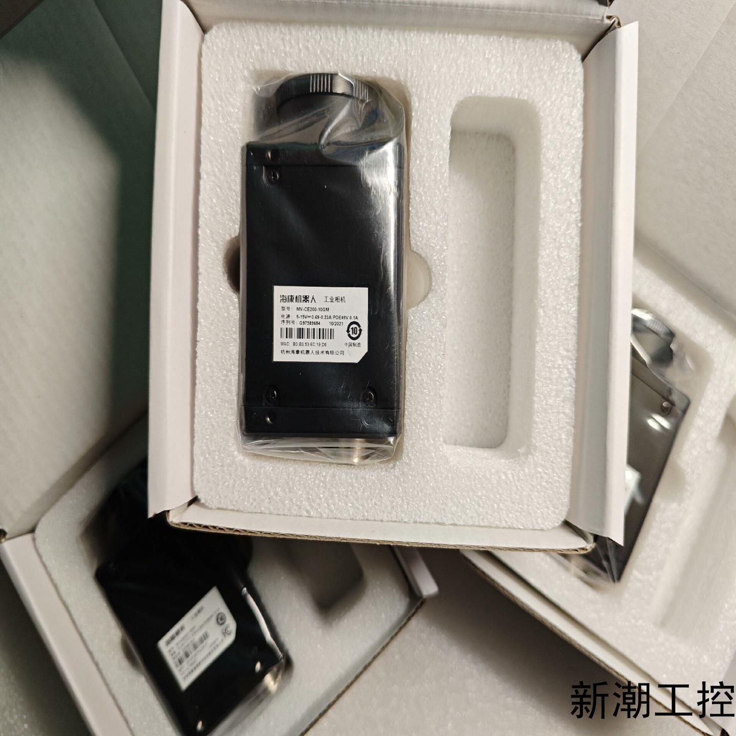 海康工业相机 MV-CE200-10GMGC  成色好功议价商品