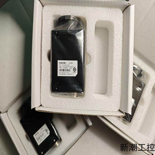 海康工业相机 MV-CE200-10GMGC  成色好功议价商品