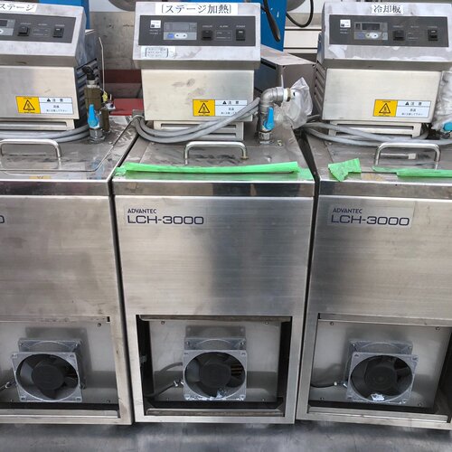 【询价】A D V A N T V C ／L CH3000双温冷水机