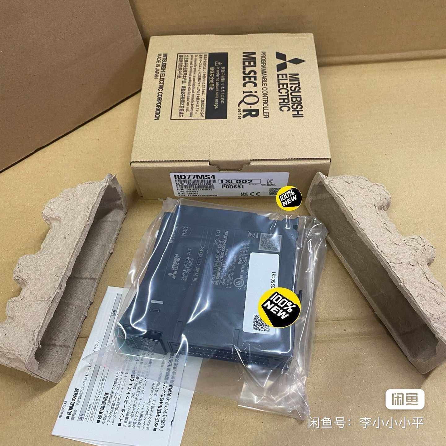议价RD77MS4全新原装正品三菱R系列plc编号一致2023，
