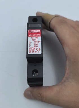 议价2838843 Phoex Lightng Protection ValMs 320 St 33适用