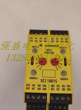 议价全新原装威琅Wieland安全继电器SCI1001S-A现货议价R1.180.01