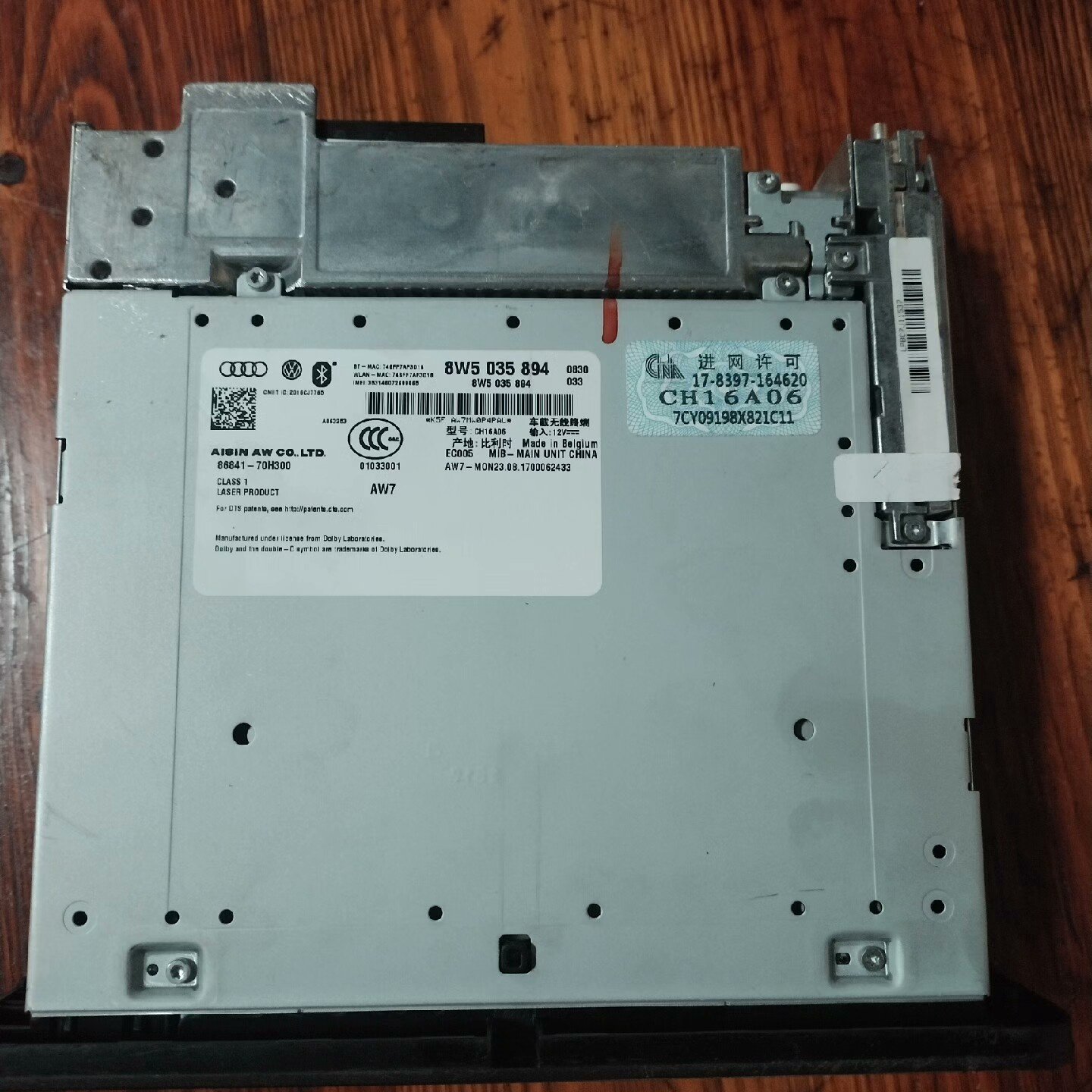 奥迪原车CD机奥迪MIB2主机带导航版本的4口主机A4L-议价