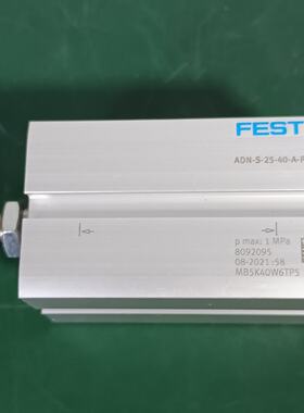 FESTO气缸ADNS2540APA