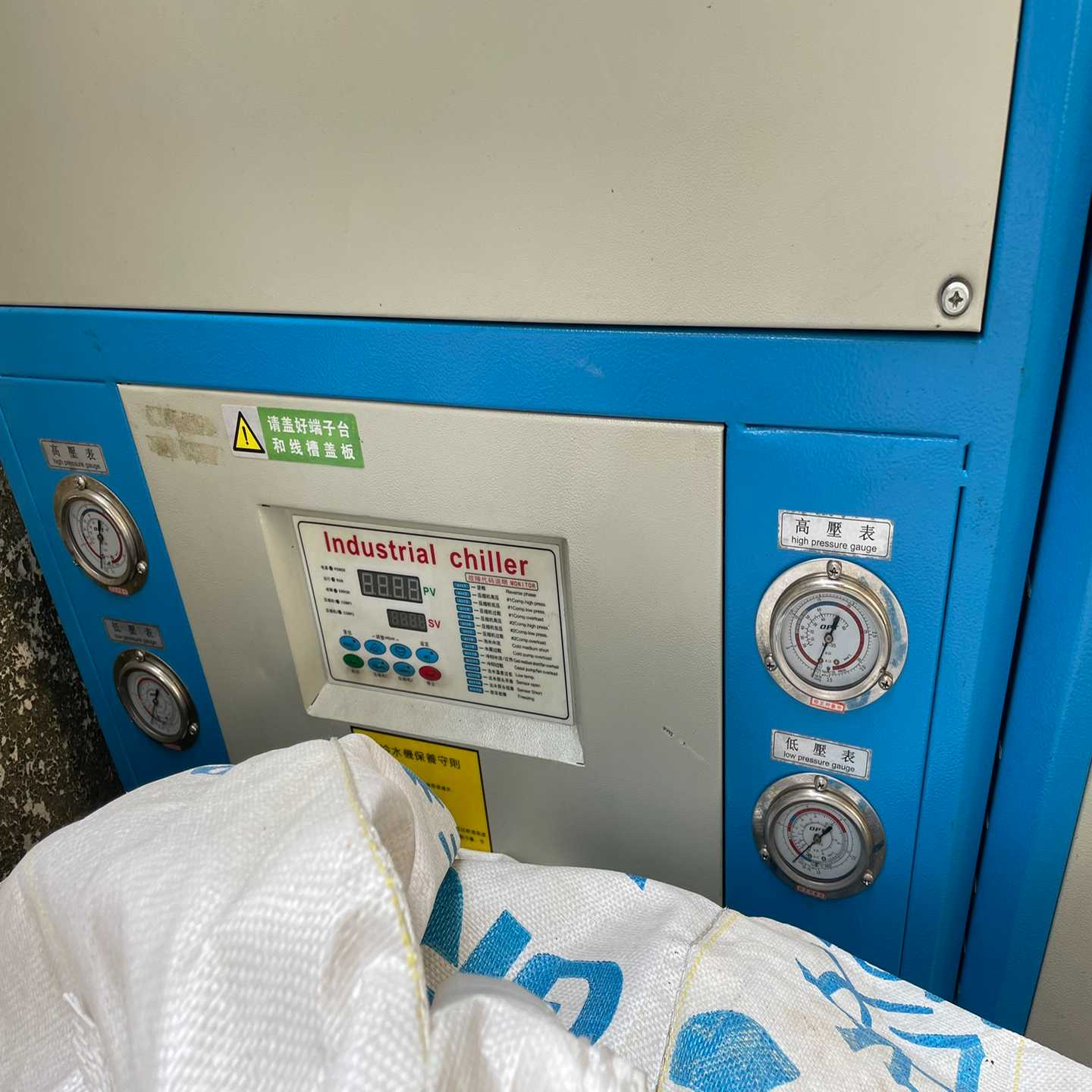 基恩士传感器FS-V31，，功能，实价单~询价