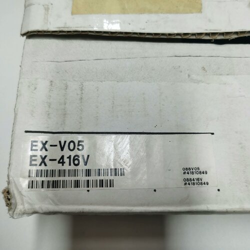 询价/EXV05 EX505 SLU2 SLR11E