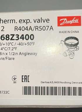 丹佛斯膨胀阀068400议价-议价