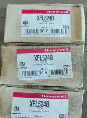 Honeywell霍尼韦尔XFL524B实拍三个--议价商品